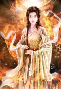 龍嘯大明